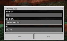 哪里能找到可以在浏览器里玩Minecraft的地址呢