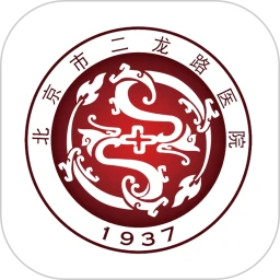北京市肛肠医院 V1.1.0
