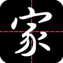 智慧家校家长端正版