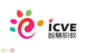 智慧职教mooc的官方平台网址是哪一个呢？