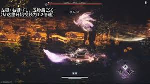 燕云十六声里赤鲤公的打法是什么