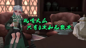 魔法工艺里阿瓦达啃大瓜的玩法是什么