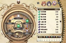 运行《空之轨迹the2nd》需要满足哪些配置要求