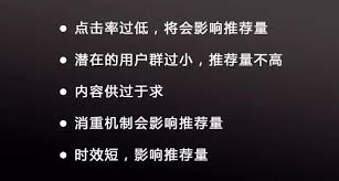 今日头条平台对发布文章的字数有什么具体要求呀