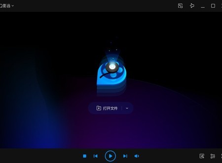 QQ影音安卓官方版图3