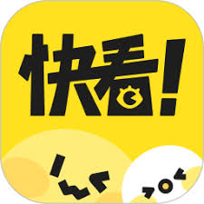 快看漫画的免费阅读入口在哪里可以找到[图]