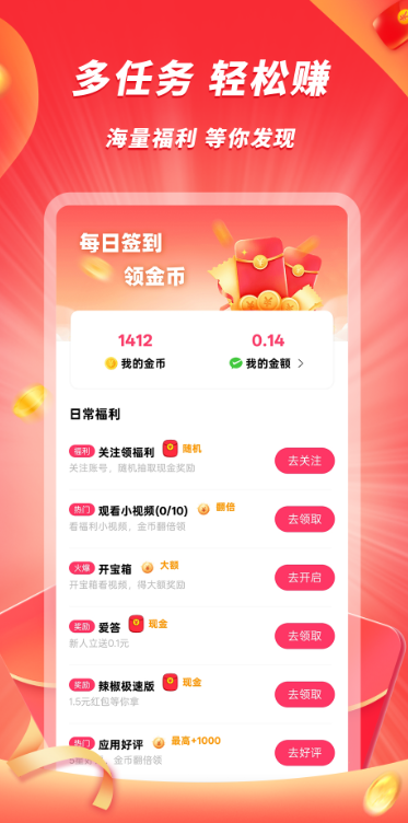 豆豆老版