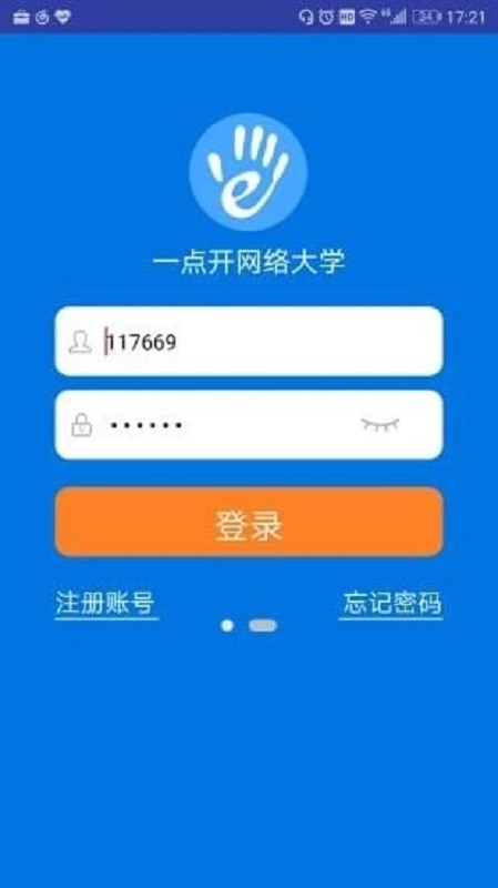 一点开免费原版图2