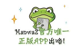漫蛙漫画的网页版该从哪里进入呢[图]