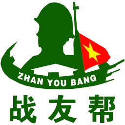 战友帮安卓版