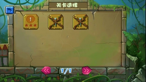 经典祖玛泡泡龙汉化版(3)