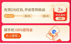 亿童幼师网校的签到操作步骤是怎样的[图]