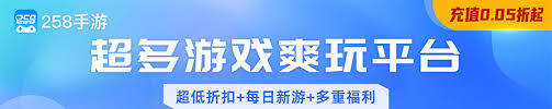 运行Afallon这款游戏需要什么样的设备配置呢[图]