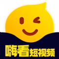 嗨看短视频手机免费版