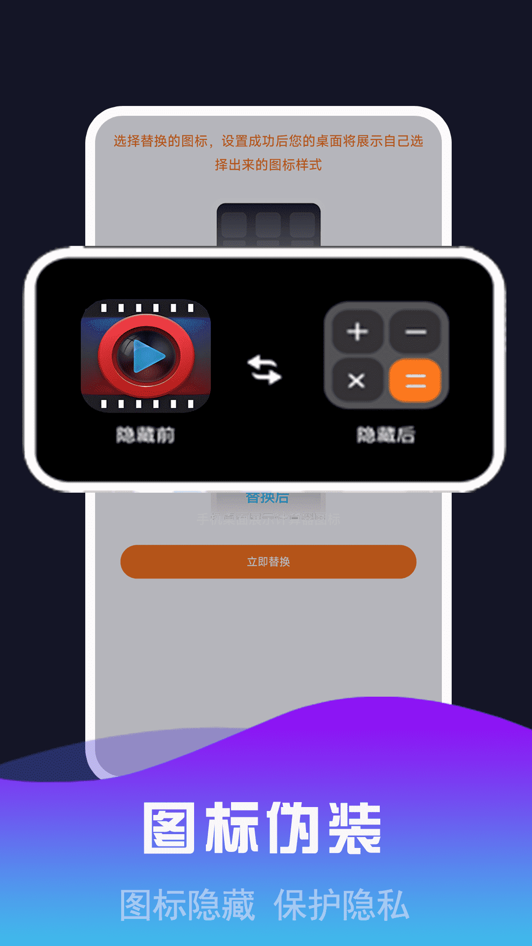 私密视频看片播放器老版