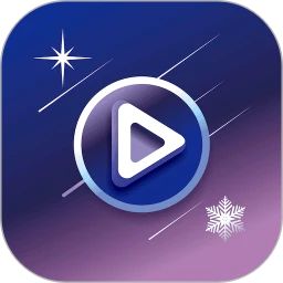 星雪短剧
