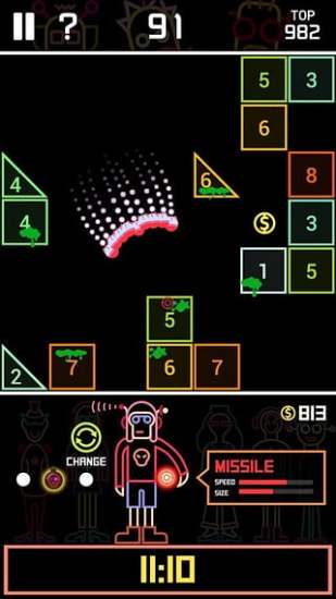 DDTAN手机免费版图3