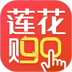 莲花GO免费正版
