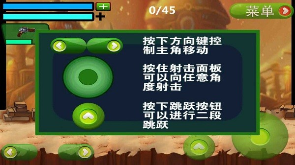 战斗少女游戏纯净最新版图2