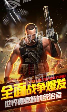 超级战斗坦克图2