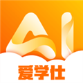 爱学仕智课安卓官方版