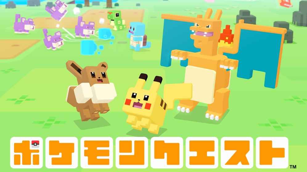 Pokemon Quest截图4