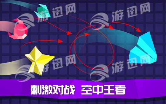王牌空战游戏(1)