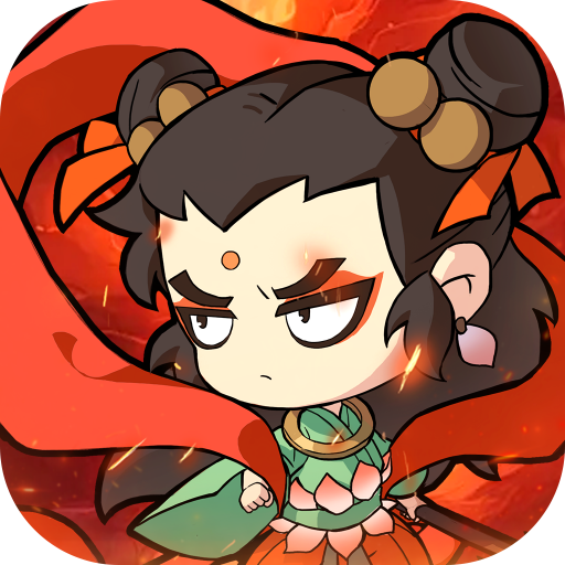 守愿者