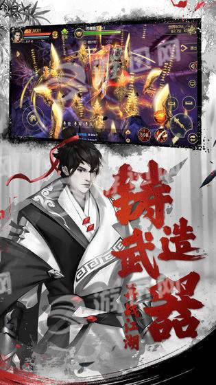 天下长安