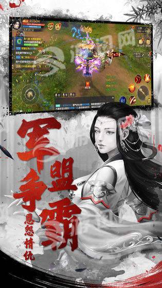 天下长安
