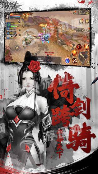 天下长安