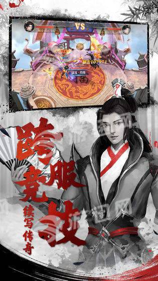 天下长安