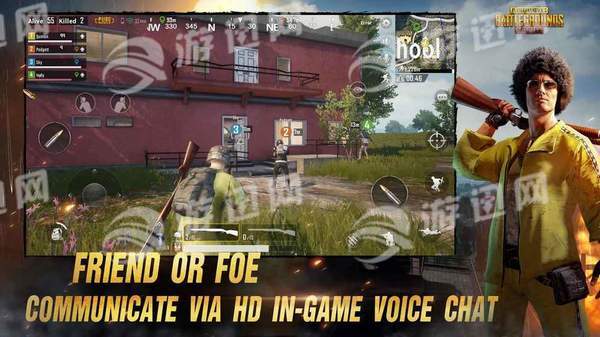 PUBG Mobile中文版