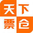 天下票仓 v2.06