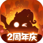 不思议迷宫