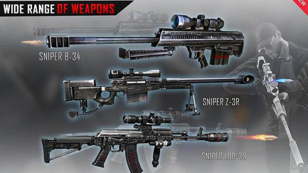 英雄狙击手生存图2