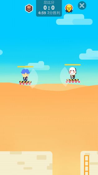 神枪手大作战图2