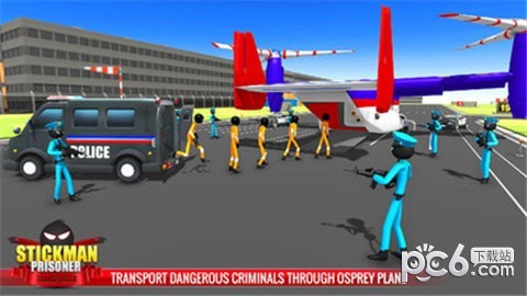 火柴人警察模拟器手机正版图3