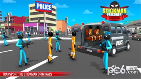 火柴人警察模拟器手机正版图2