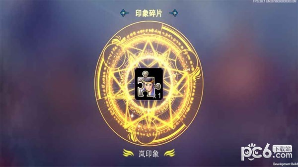 盖伊传说图3
