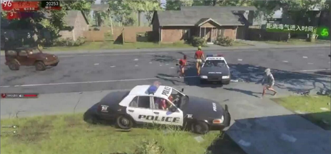 h1z1生存王者图4