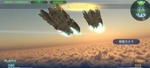 Fleet图2