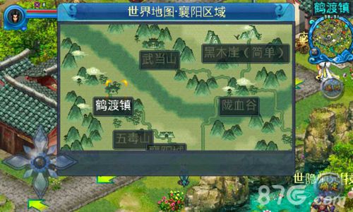游戏截图