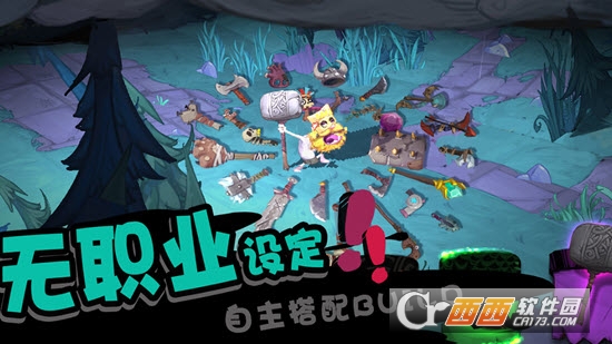 独奏骑士2026正版(2)