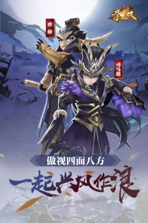 拳无双(4)