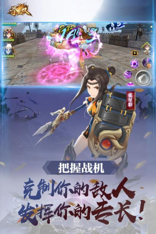 拳无双(1)