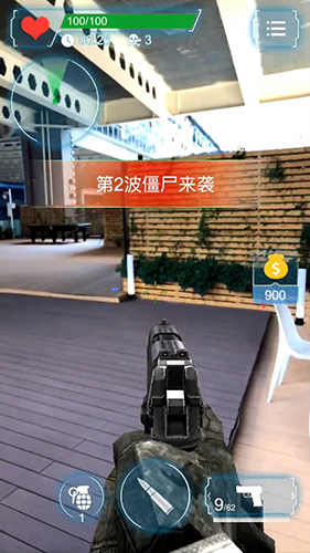 决战吧!僵尸图1