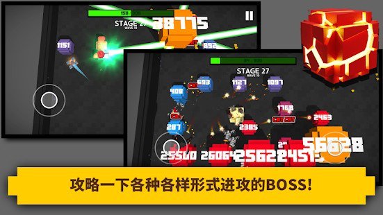 方块爆裂坦克原版图1