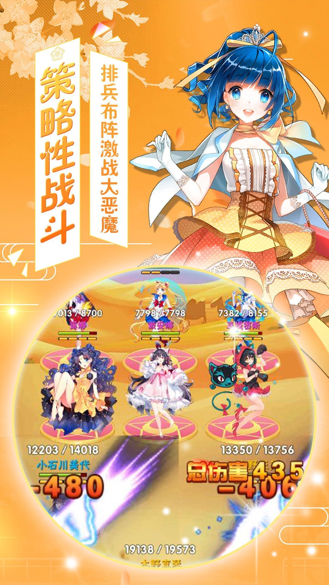 美少女101图1