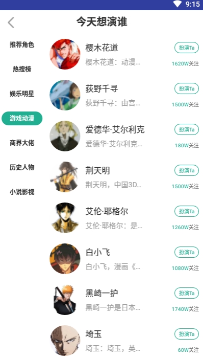 青青社区